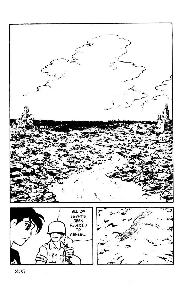 Mars (YOKOYAMA Mitsuteru) Chapter 13 16